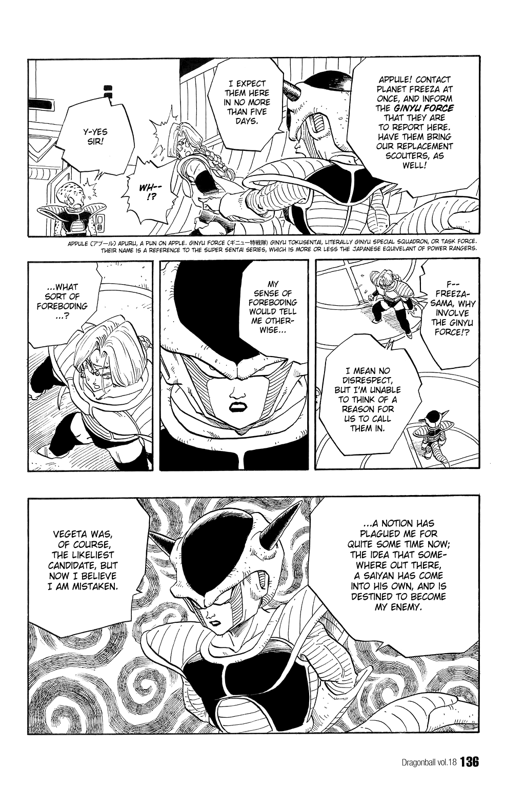 Dragon Ball Chapter 264 page 5 - Chapter 264: The Great Elder's House