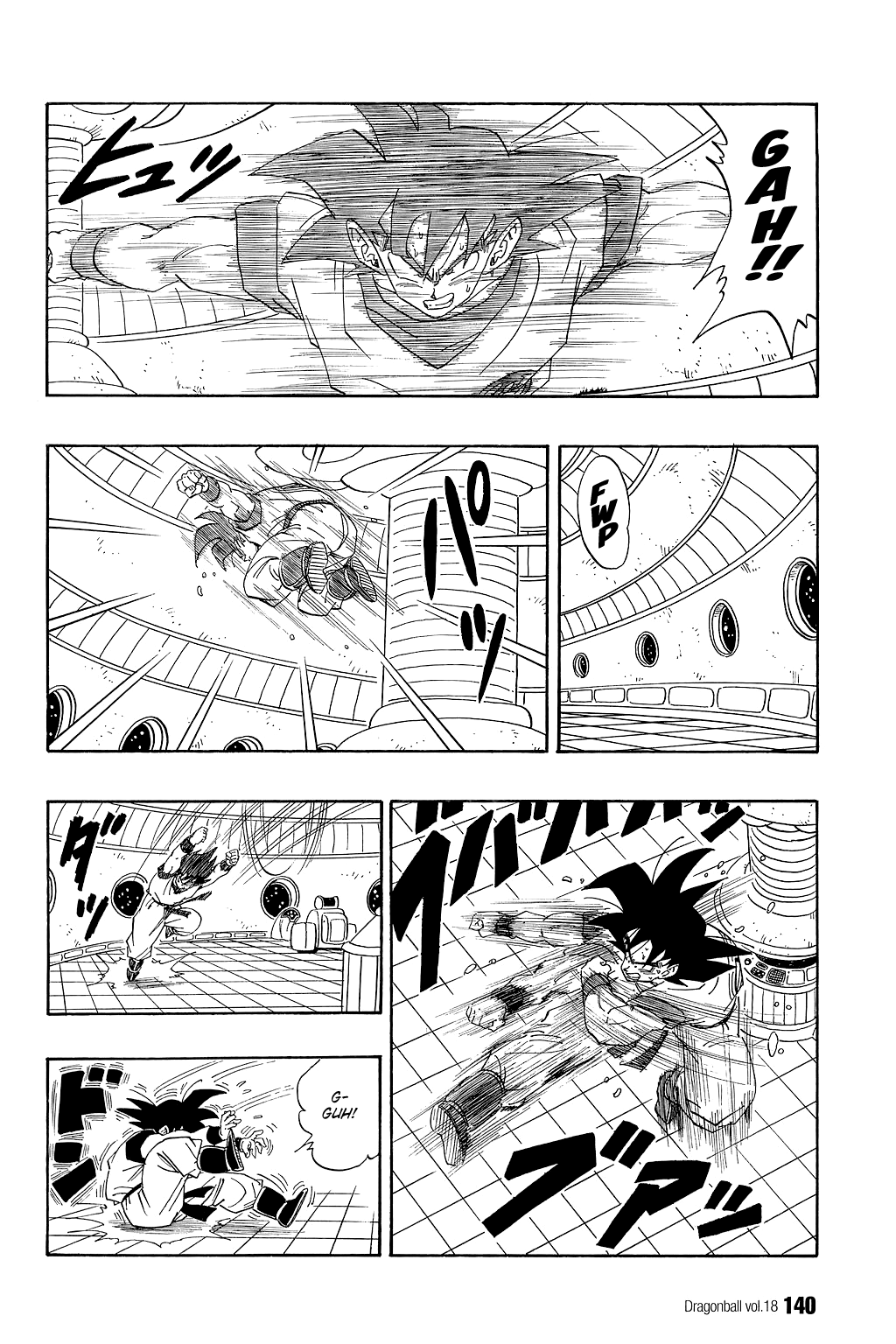 Dragon Ball Chapter 264 page 9 - Chapter 264: The Great Elder's House