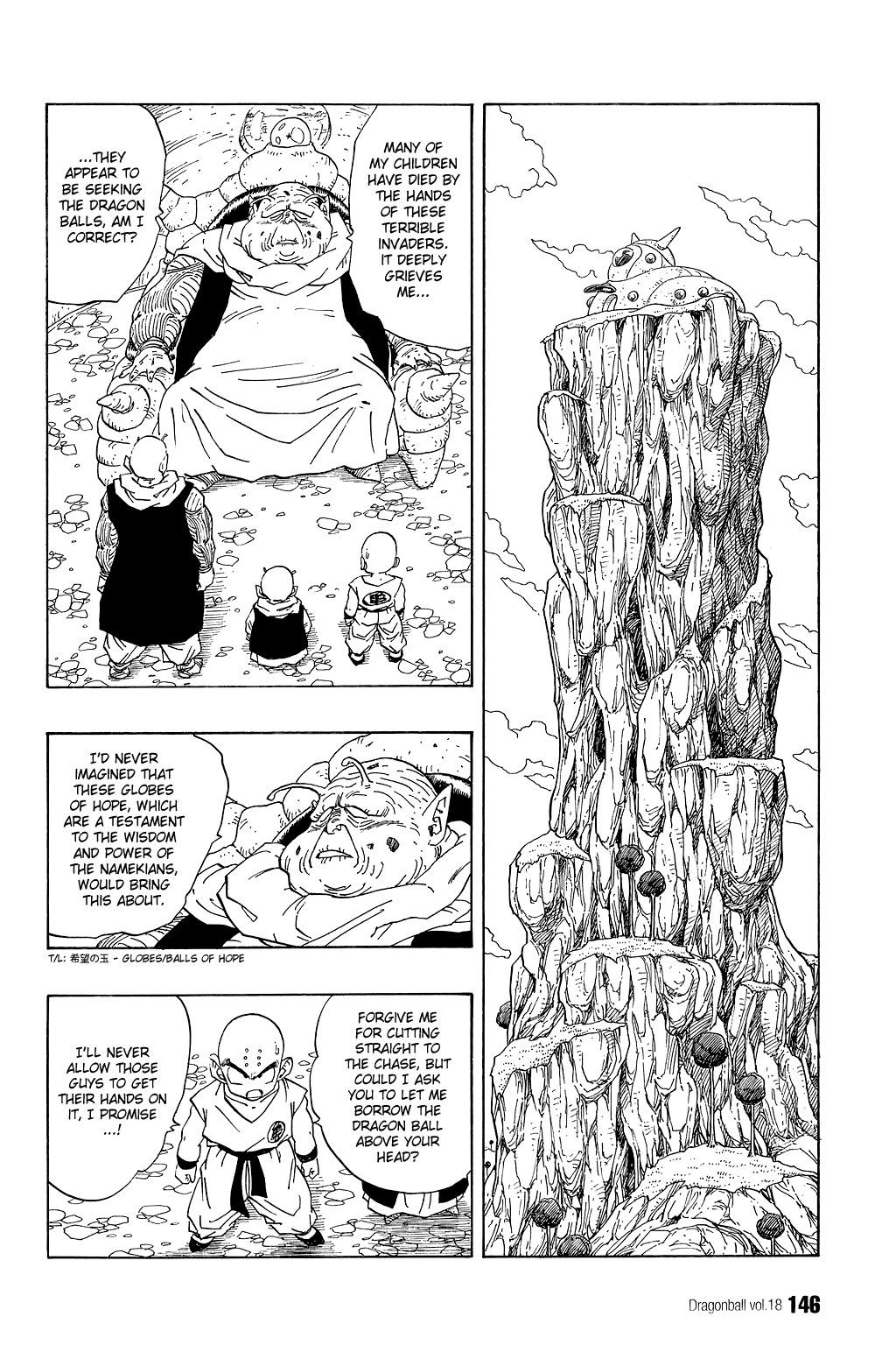 Dragon Ball Chapter 265 page 1 - Chapter 265: The Dragon Balls Change Hands
