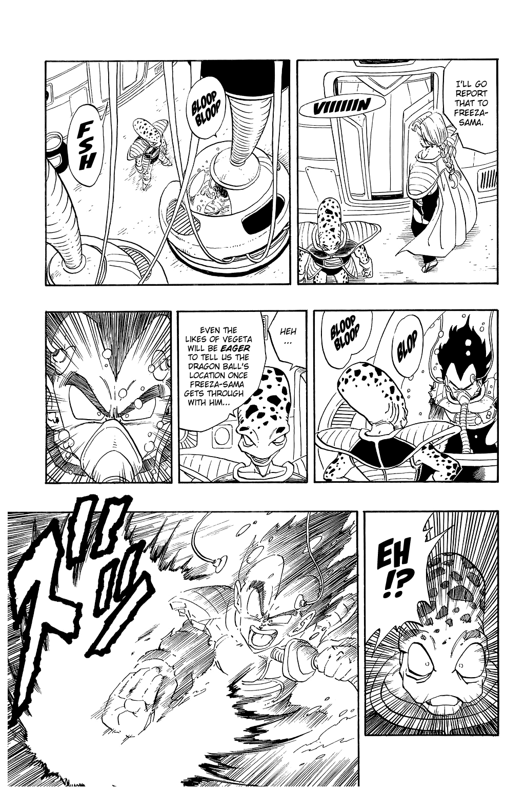 Dragon Ball Chapter 265 page 12 - Chapter 265: The Dragon Balls Change Hands