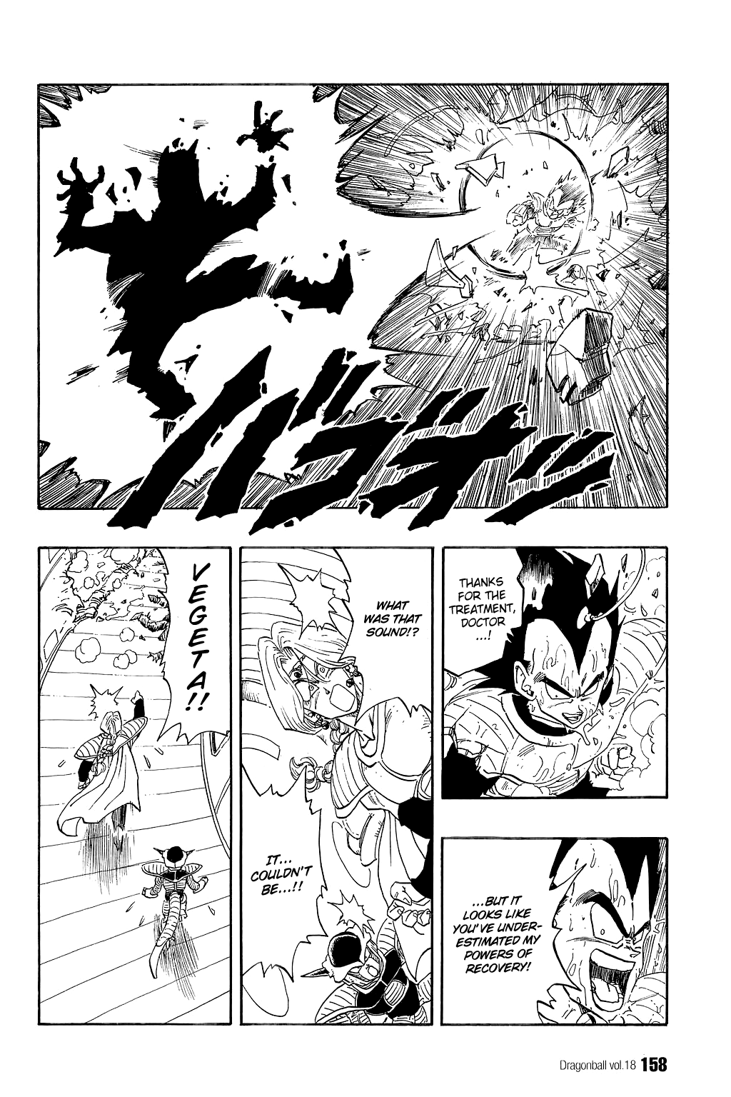 Dragon Ball Chapter 265 page 13 - Chapter 265: The Dragon Balls Change Hands