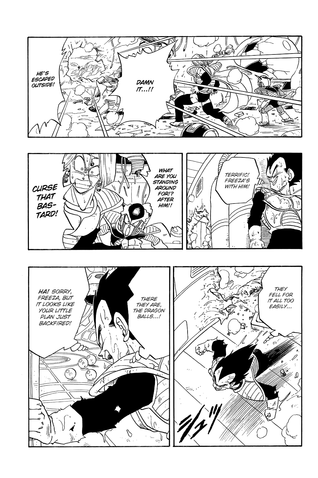 Dragon Ball Chapter 265 page 14 - Chapter 265: The Dragon Balls Change Hands