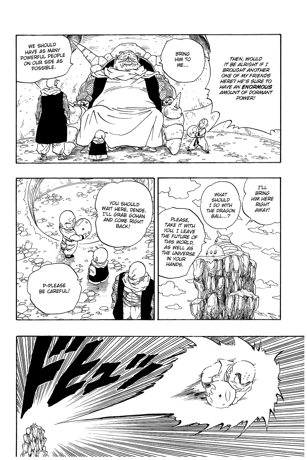 Dragon Ball Chapter 265 page 7 - Chapter 265: The Dragon Balls Change Hands