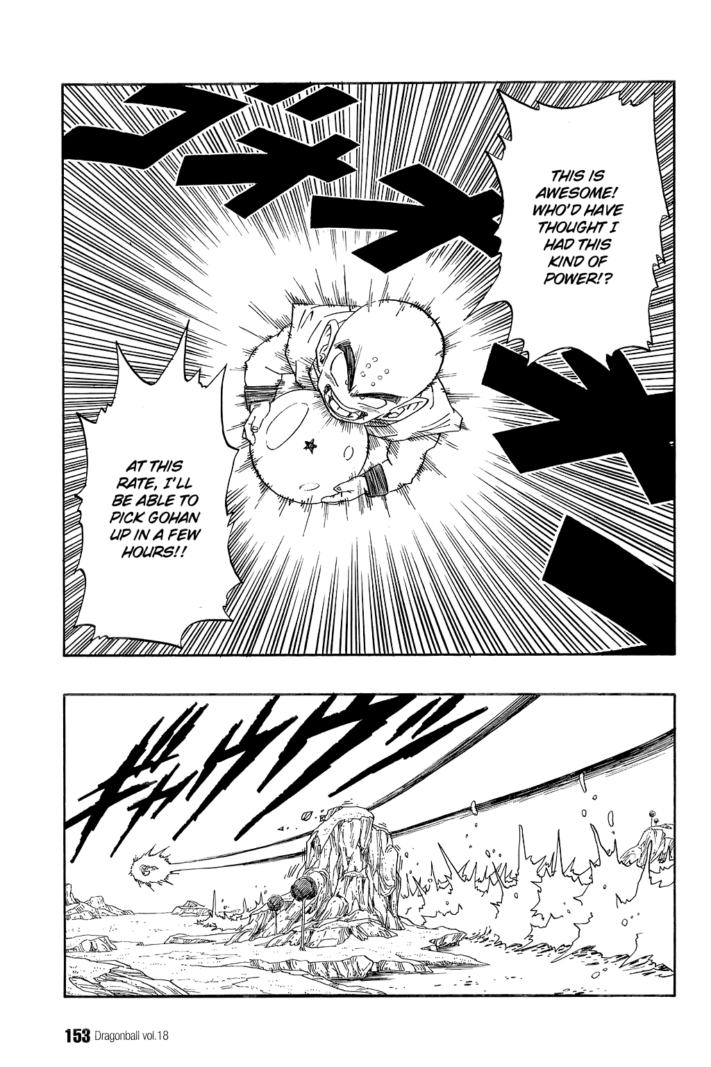 Dragon Ball Chapter 265 page 8 - Chapter 265: The Dragon Balls Change Hands