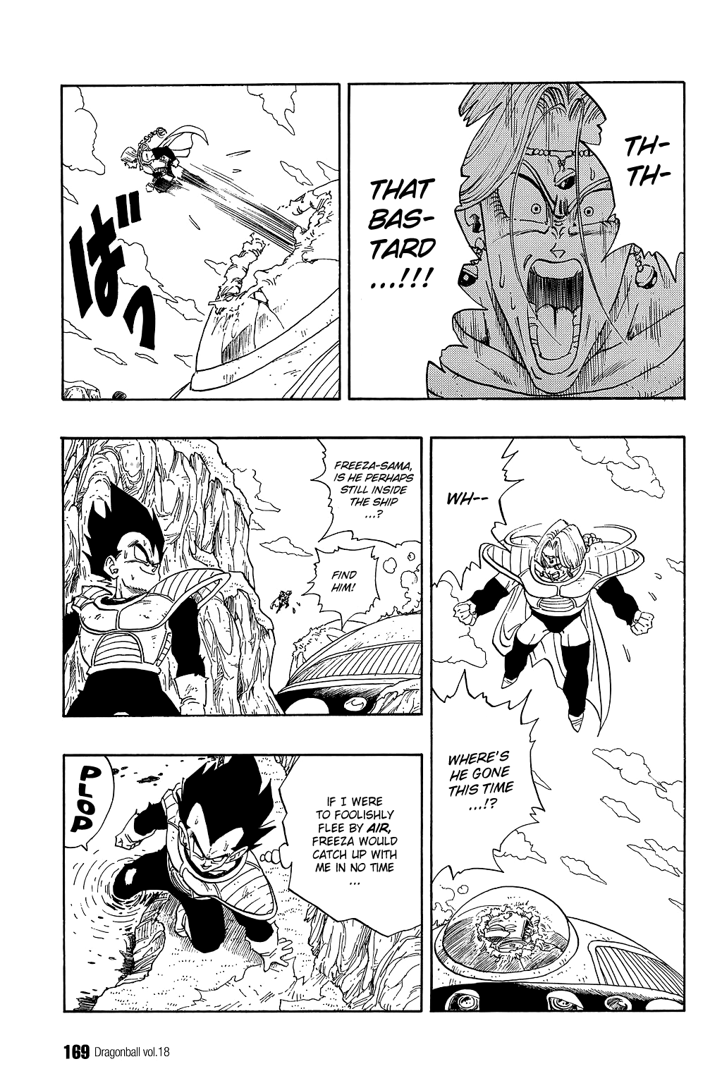 Dragon Ball Chapter 266 page 10 - Chapter 266: Vegeta's Laughter, Freeza's Rage