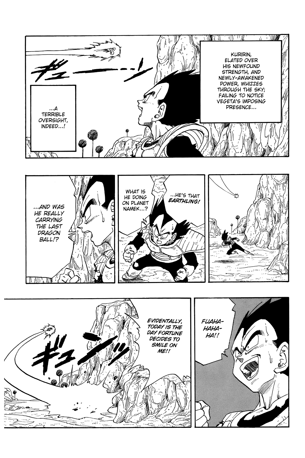 Dragon Ball Chapter 266 page 14 - Chapter 266: Vegeta's Laughter, Freeza's Rage