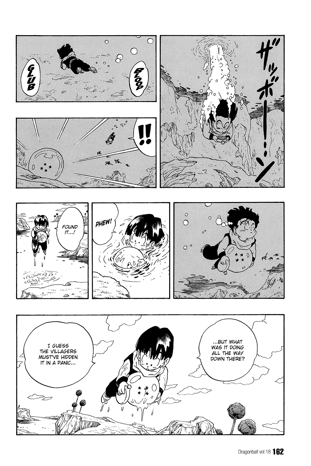 Dragon Ball Chapter 266 page 3 - Chapter 266: Vegeta's Laughter, Freeza's Rage