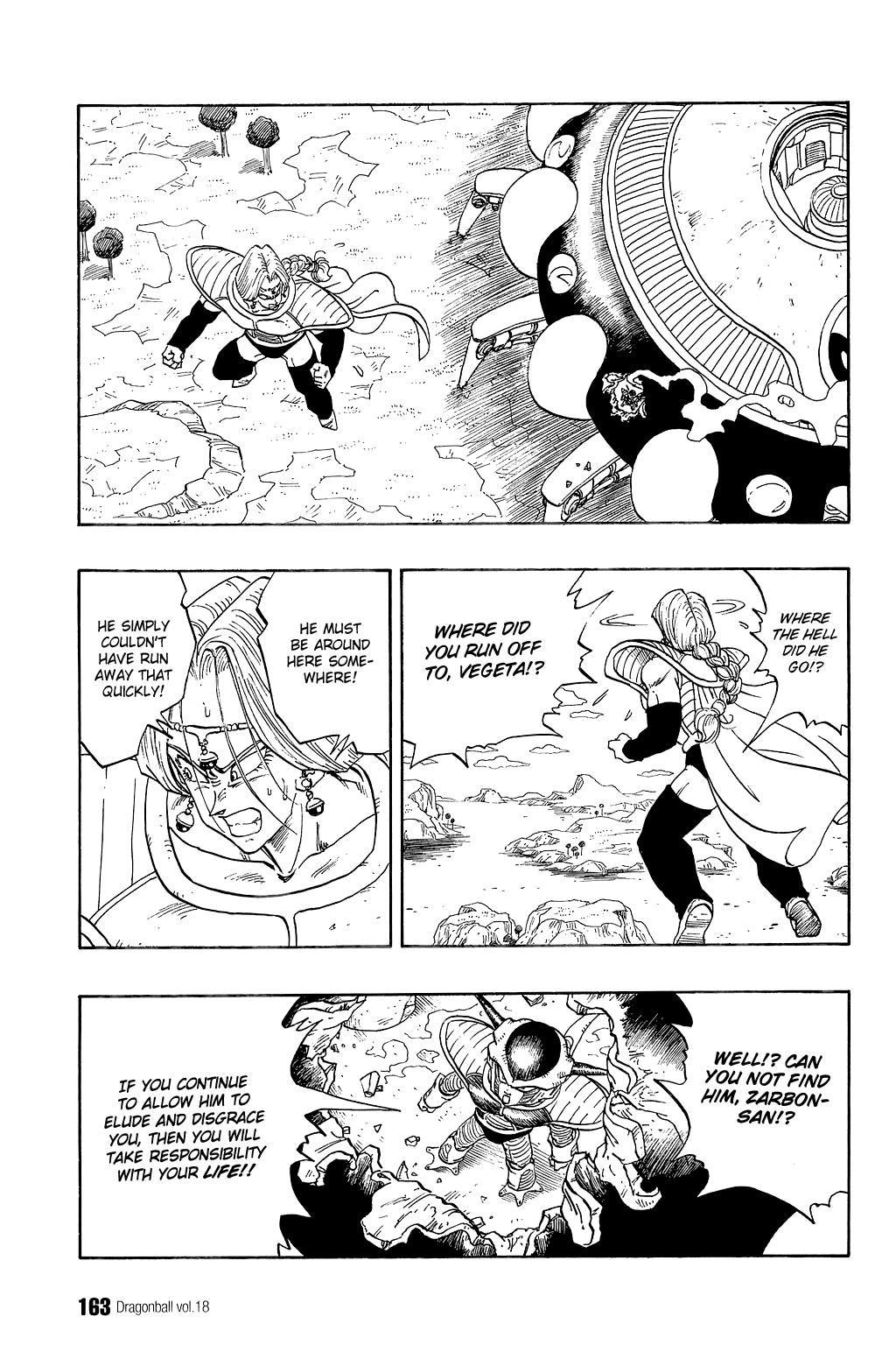 Dragon Ball Chapter 266 page 4 - Chapter 266: Vegeta's Laughter, Freeza's Rage