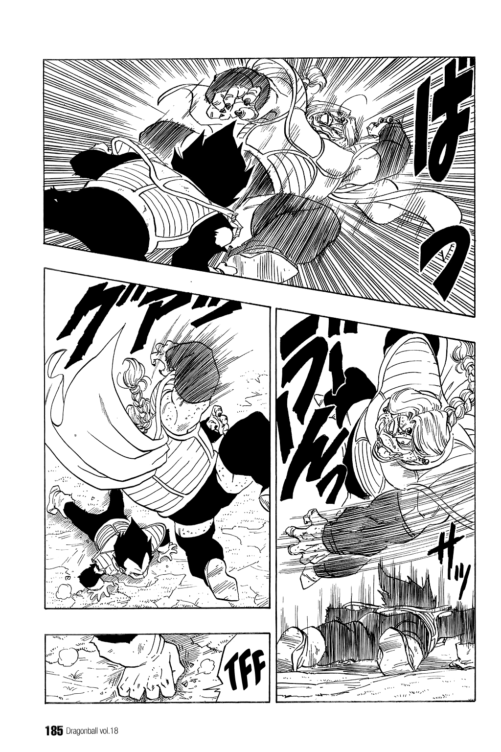 Dragon Ball Chapter 267 page 12 - Chapter 267: Reunion of Terror!