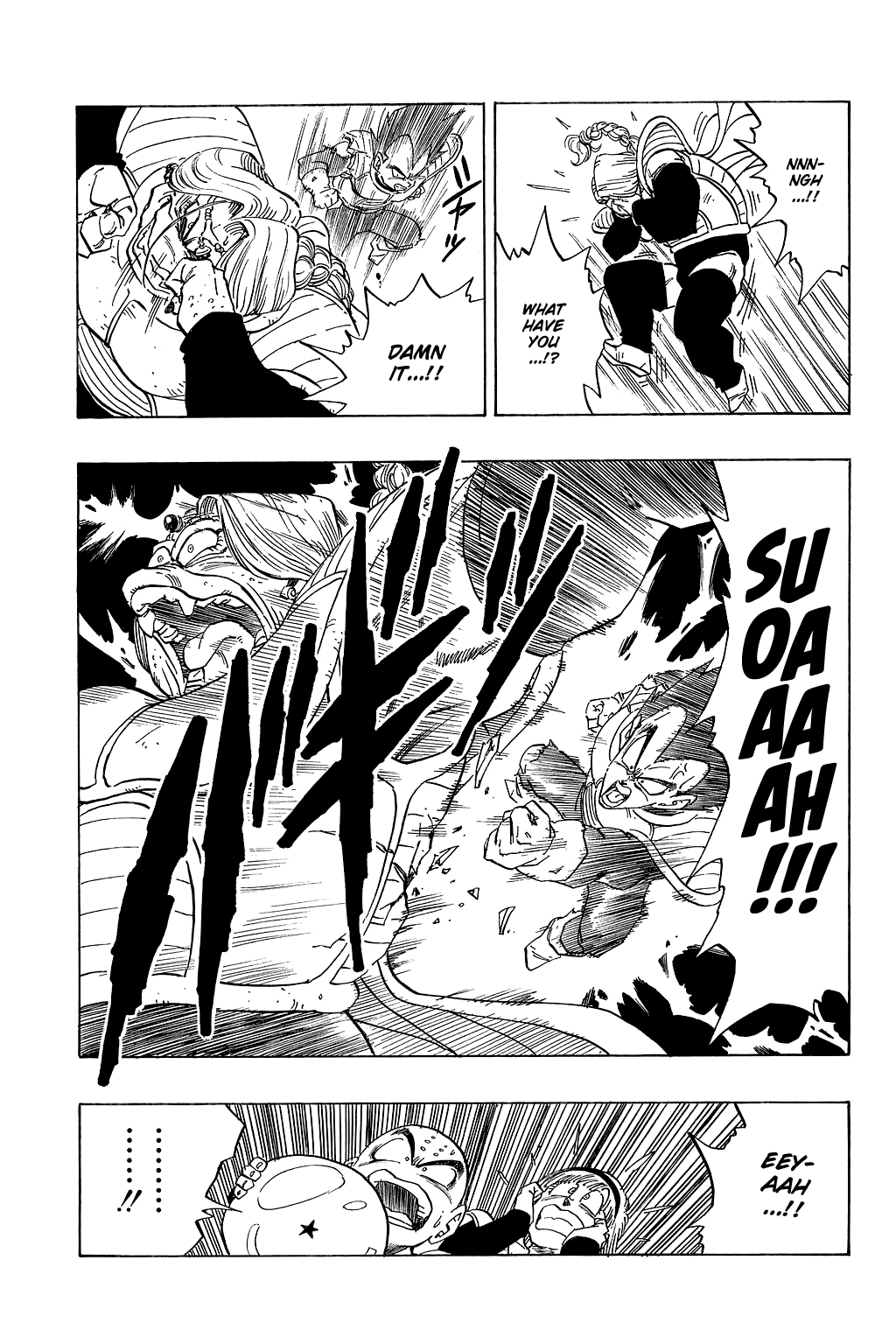 Dragon Ball Chapter 267 page 14 - Chapter 267: Reunion of Terror!