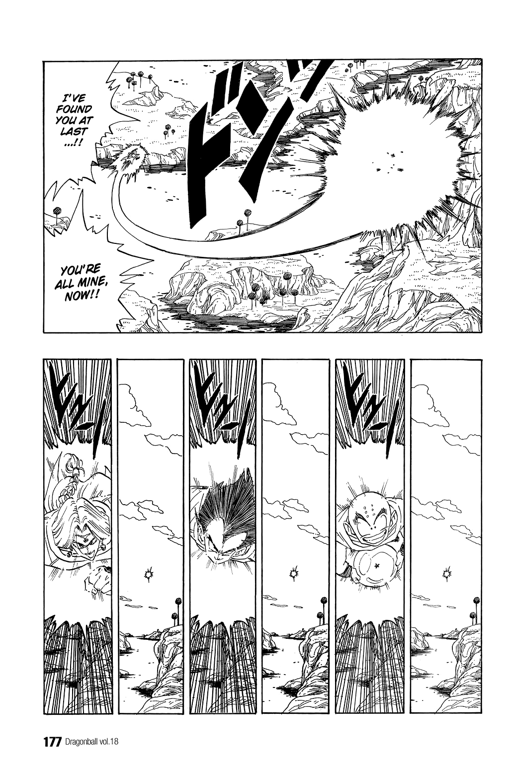 Dragon Ball Chapter 267 page 4 - Chapter 267: Reunion of Terror!