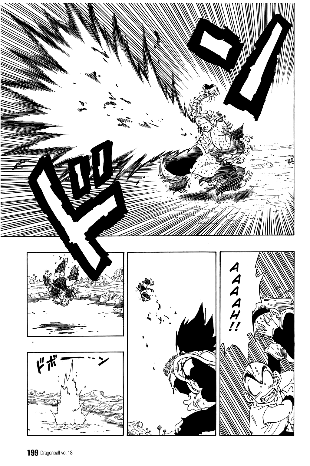Dragon Ball Chapter 268 page 12 - Chapter 268: Vegeta in Overdrive!