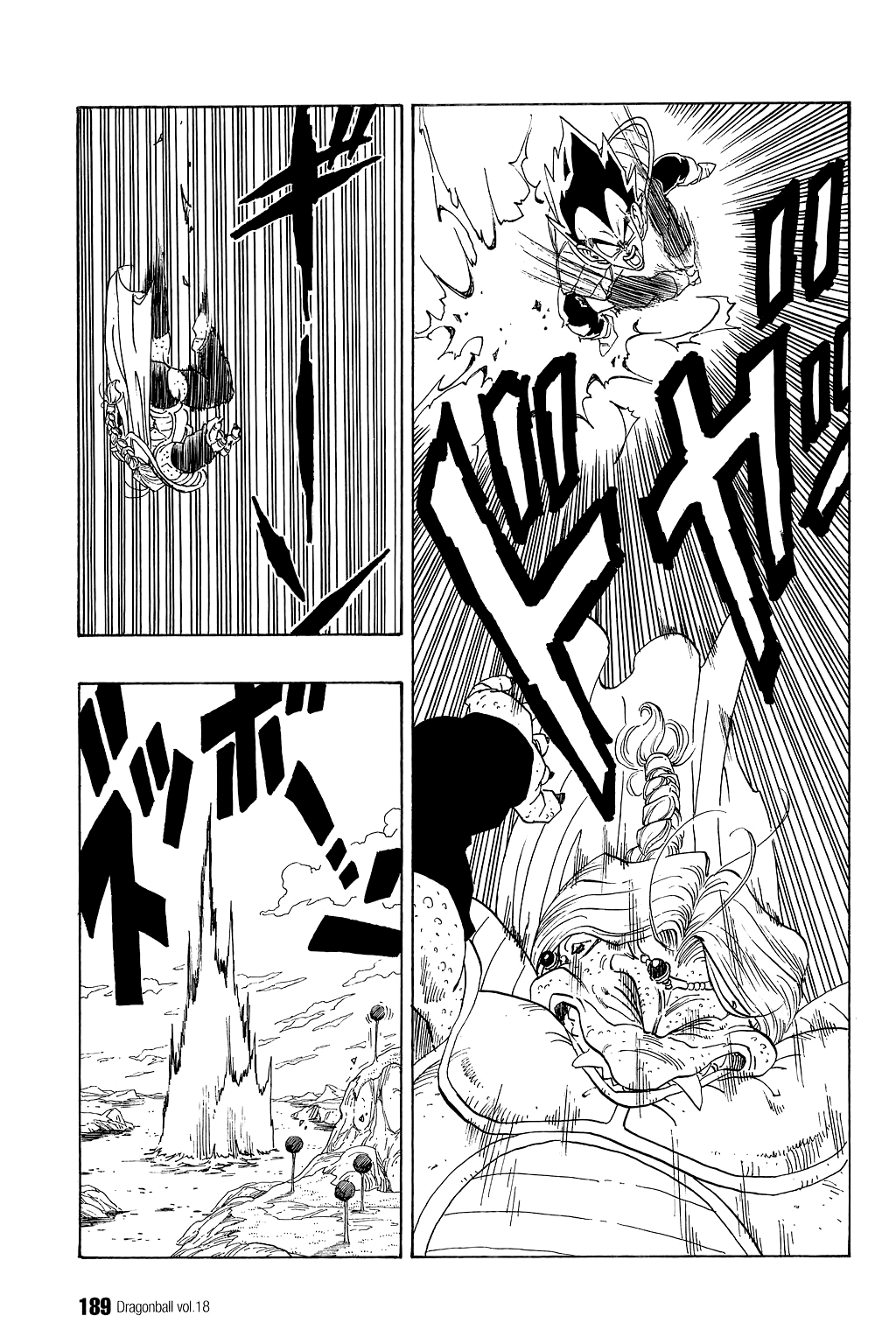 Dragon Ball Chapter 268 page 2 - Chapter 268: Vegeta in Overdrive!