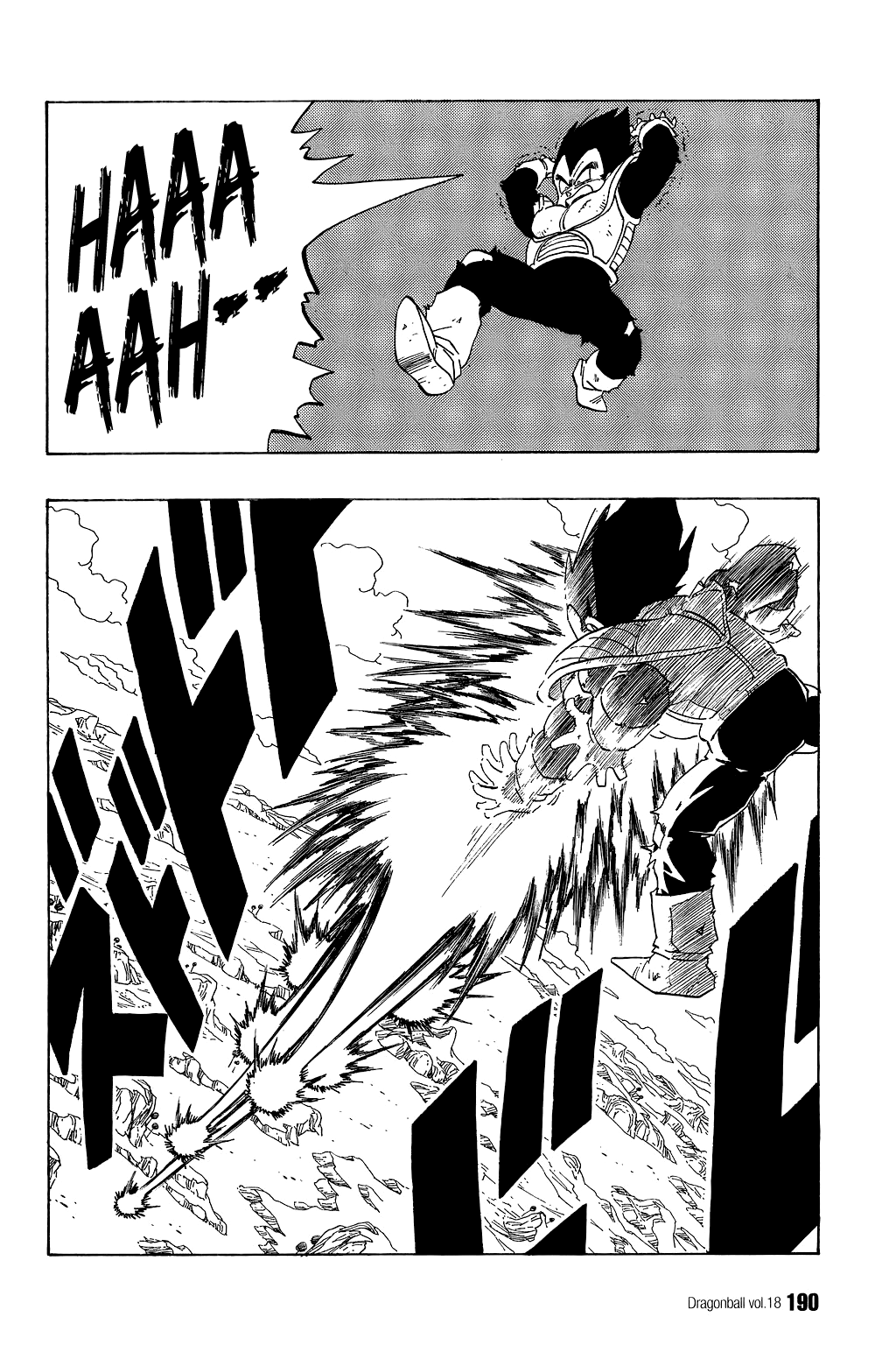 Dragon Ball Chapter 268 page 3 - Chapter 268: Vegeta in Overdrive!