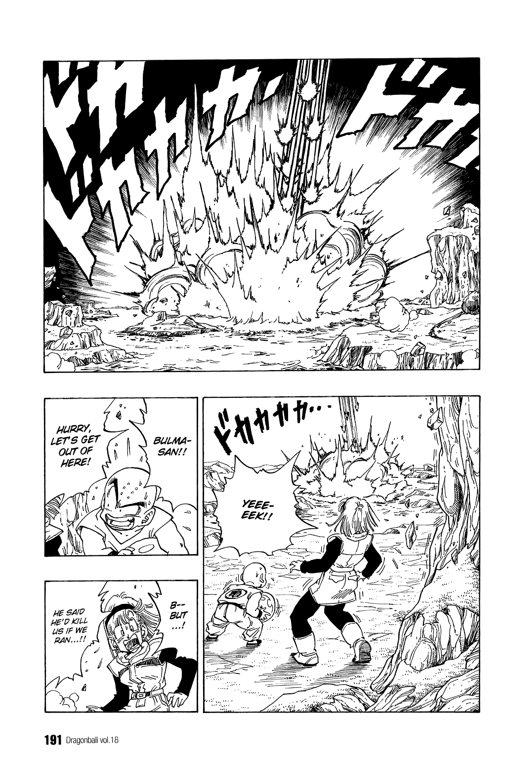 Dragon Ball Chapter 268 page 4 - Chapter 268: Vegeta in Overdrive!