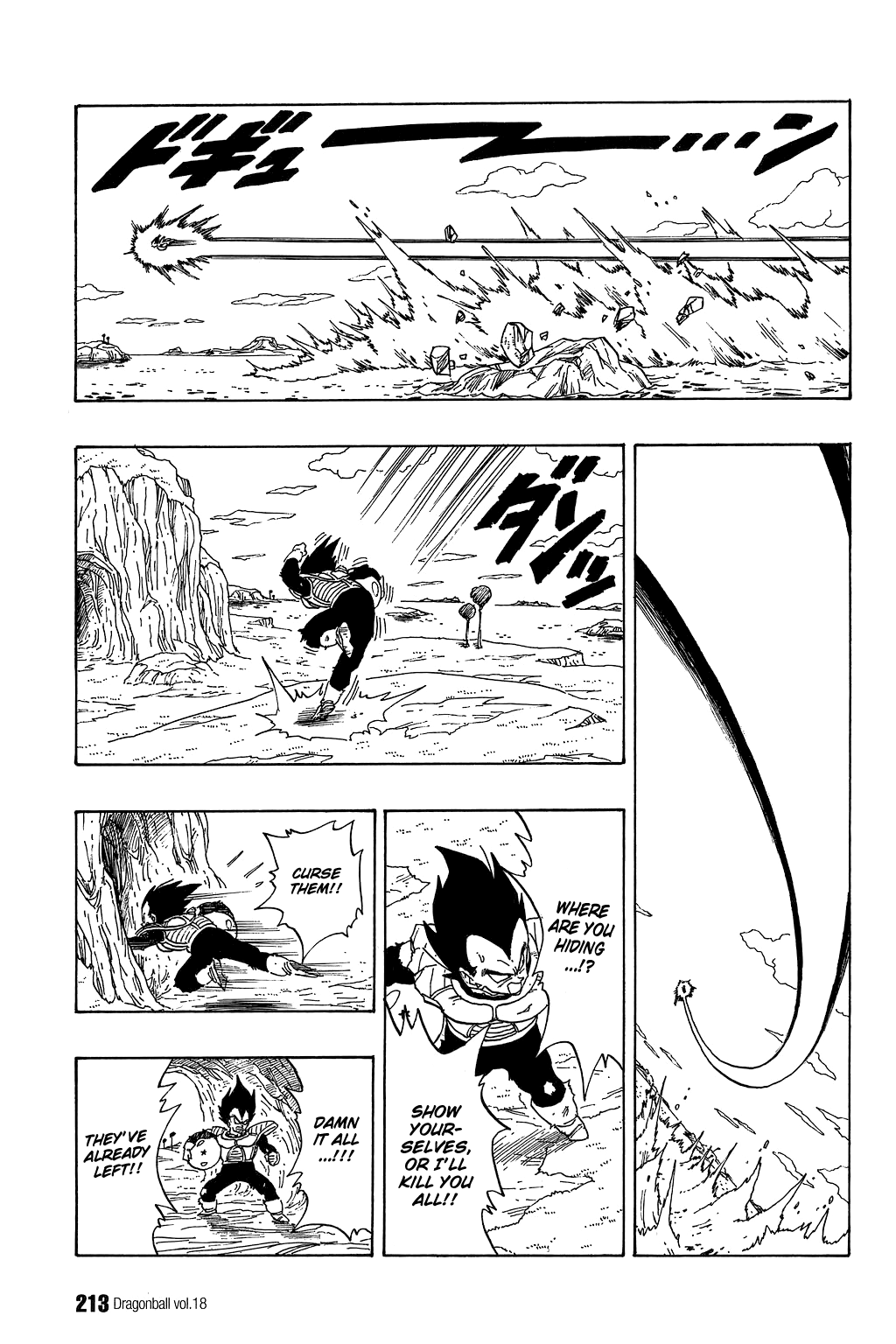 Dragon Ball Chapter 269 page 12 - Chapter 269: Brains and Brawn