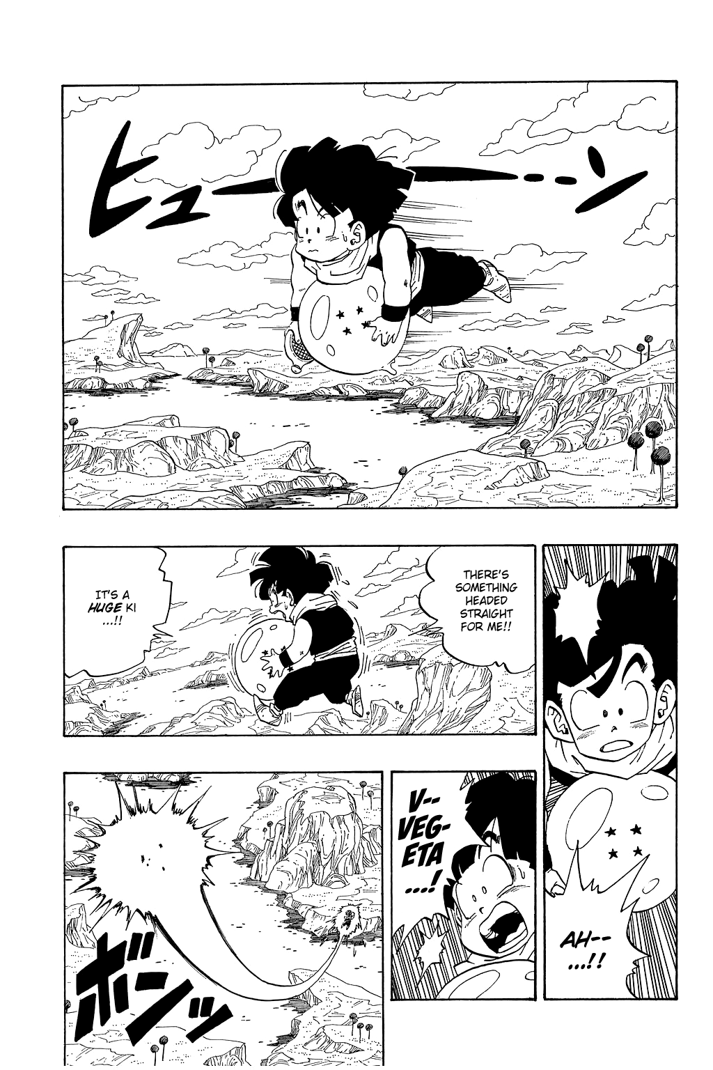 Dragon Ball Chapter 269 page 2 - Chapter 269: Brains and Brawn