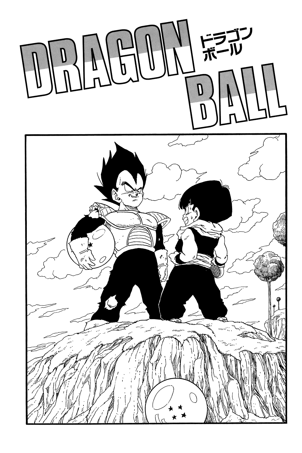 Dragon Ball Chapter 269 page 30 - Chapter 269: Brains and Brawn