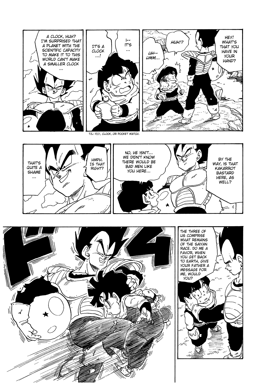 Dragon Ball Chapter 269 page 6 - Chapter 269: Brains and Brawn