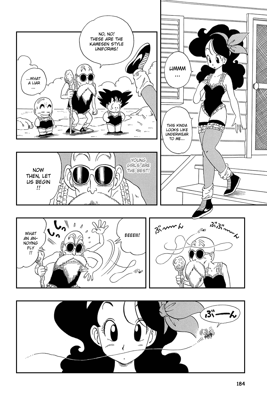 Dragon Ball Chapter 27 page 12 - Chapter 27: Nothing to Sneeze At