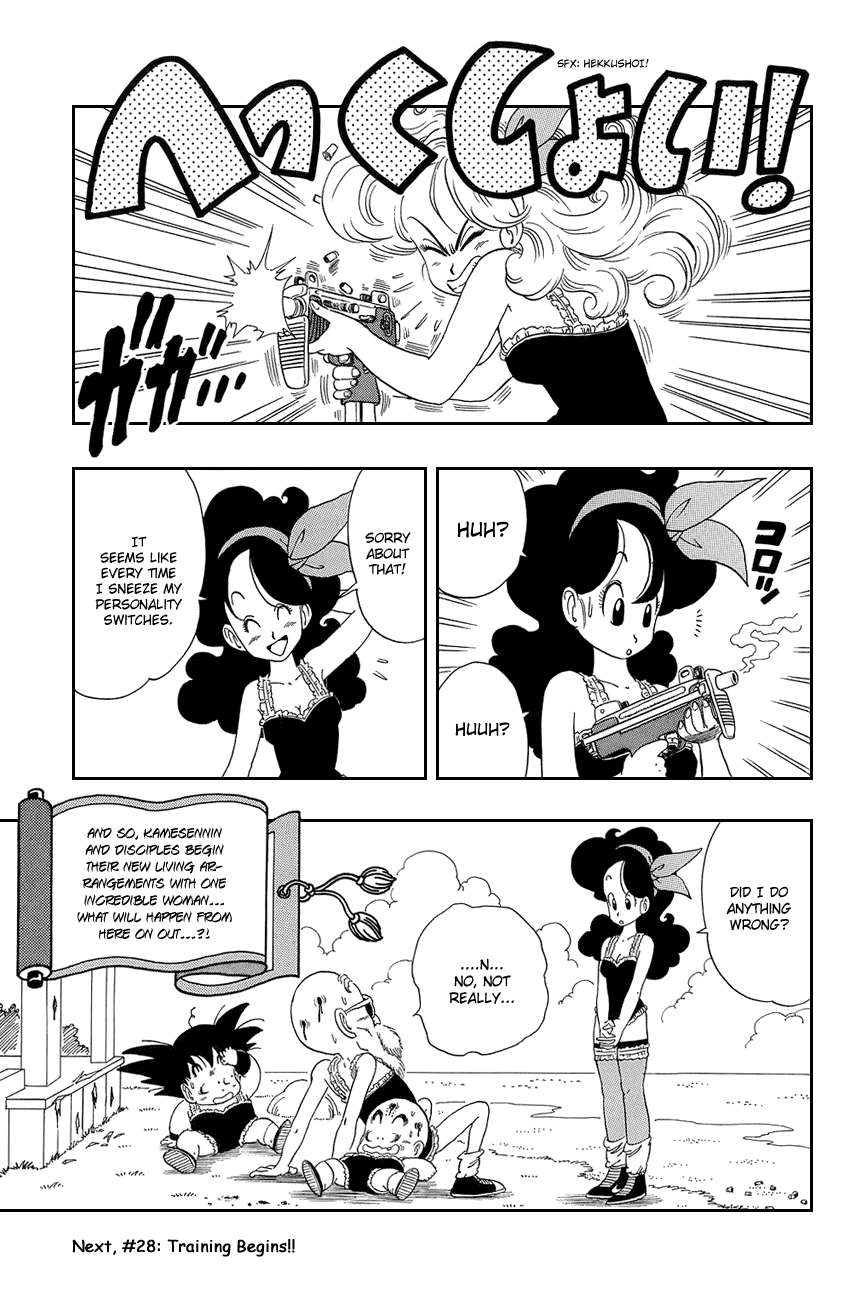 Dragon Ball Chapter 27 page 15 - Chapter 27: Nothing to Sneeze At