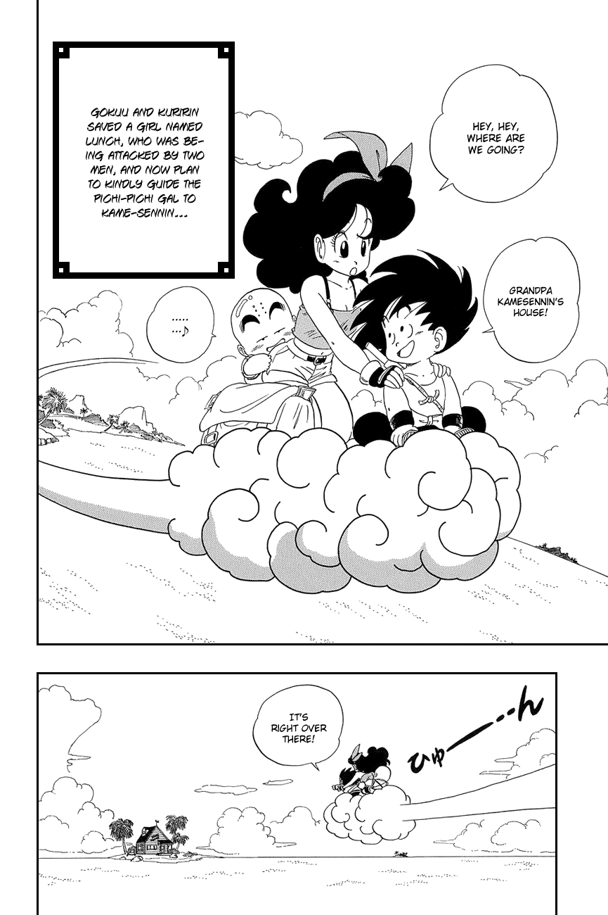 Dragon Ball Chapter 27 page 2 - Chapter 27: Nothing to Sneeze At