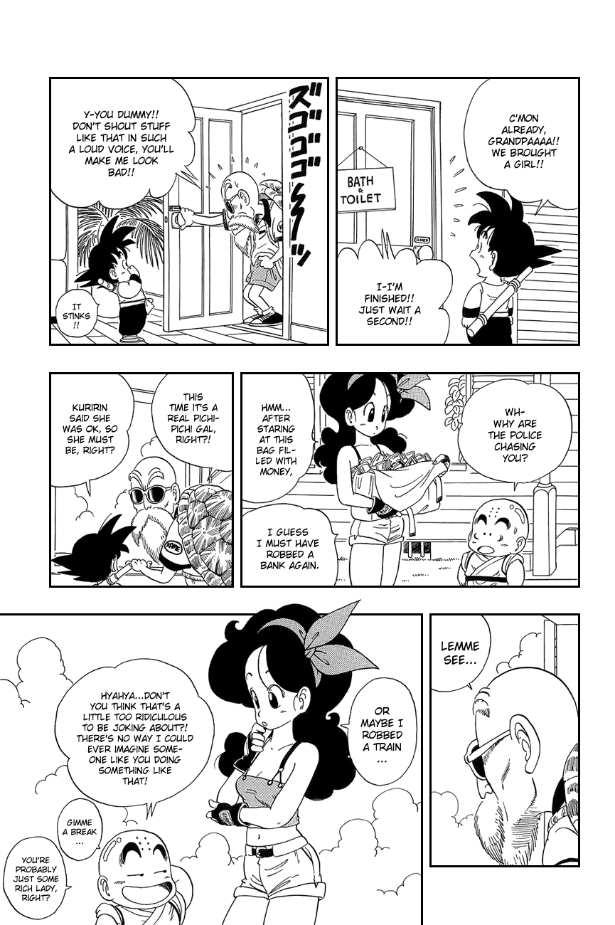 Dragon Ball Chapter 27 page 5 - Chapter 27: Nothing to Sneeze At