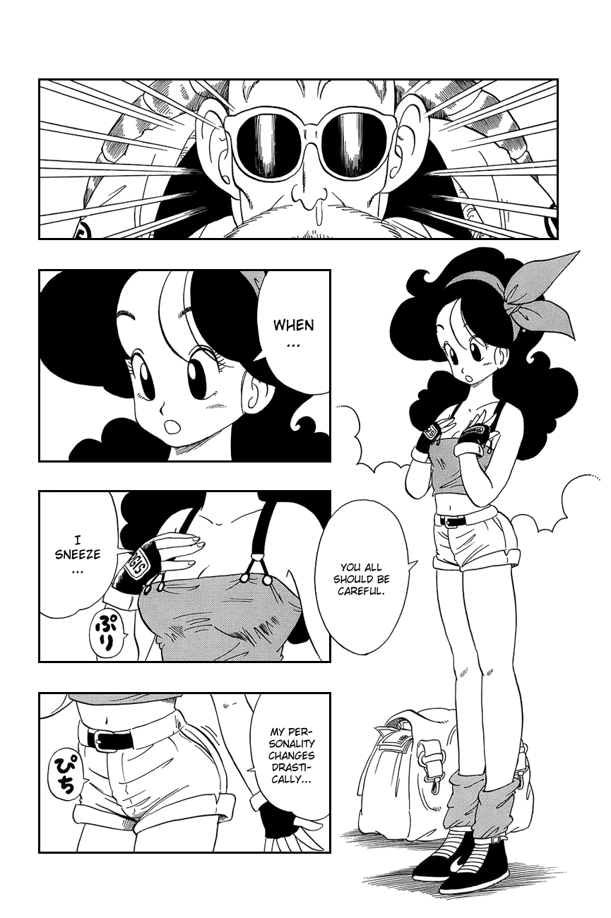Dragon Ball Chapter 27 page 6 - Chapter 27: Nothing to Sneeze At