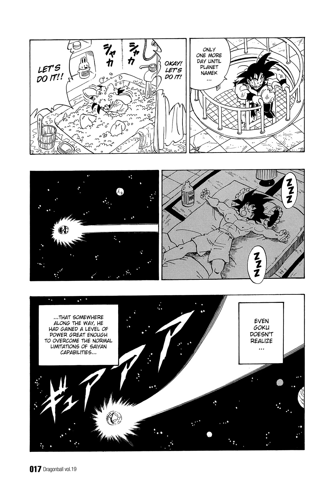 Dragon Ball Chapter 270 page 17 - Chapter 270: Premonitions of War