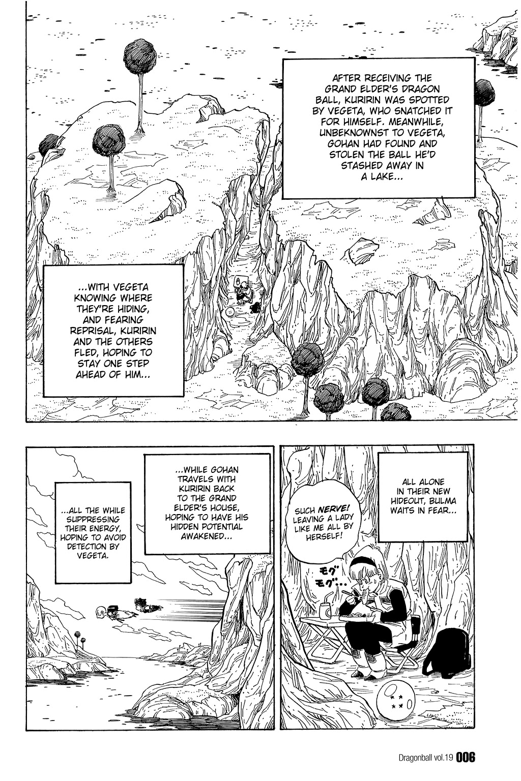 Dragon Ball Chapter 270 page 6 - Chapter 270: Premonitions of War
