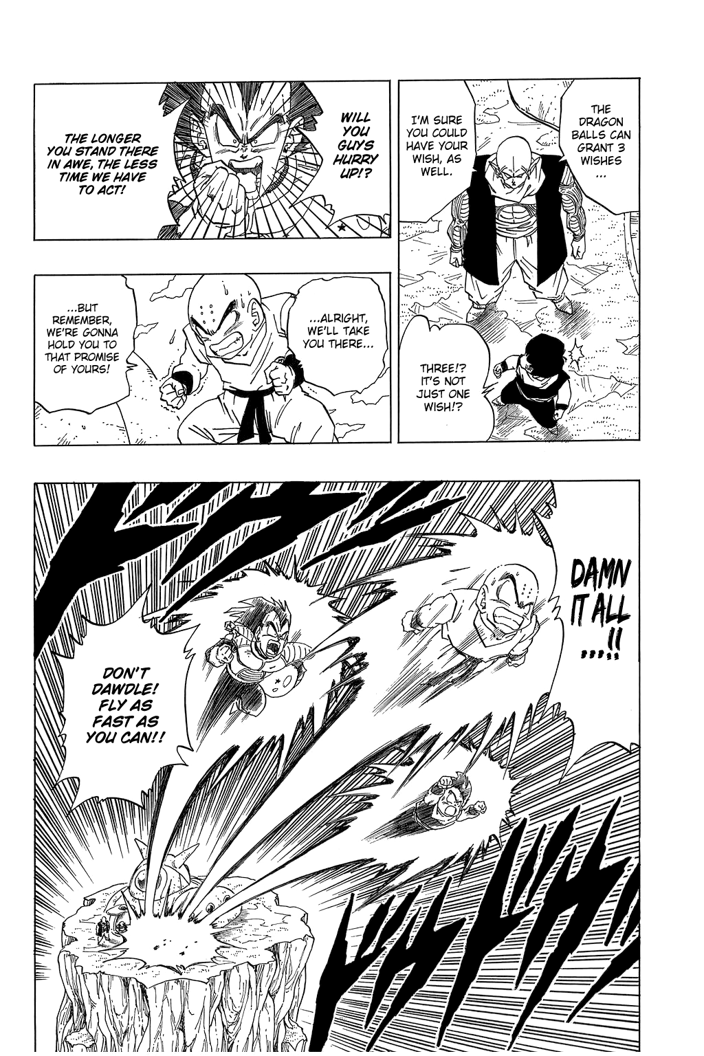 Dragon Ball Chapter 271 page 13 - Chapter 271: The Enemy of My Enemy...