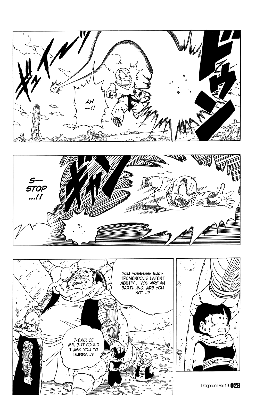 Dragon Ball Chapter 271 page 7 - Chapter 271: The Enemy of My Enemy...