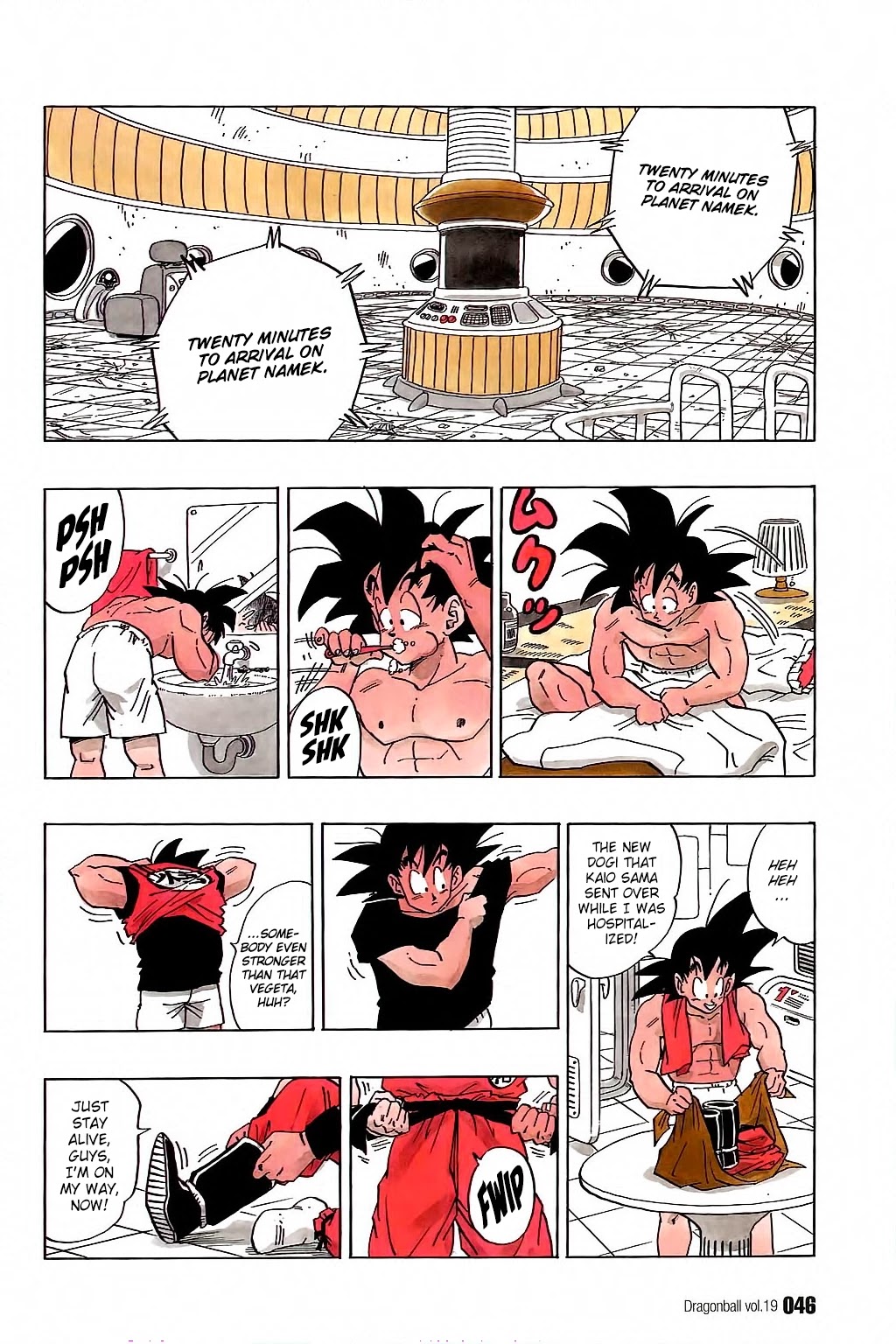 Dragon Ball Chapter 272 page 12 - Chapter 272: The Ginyu Force