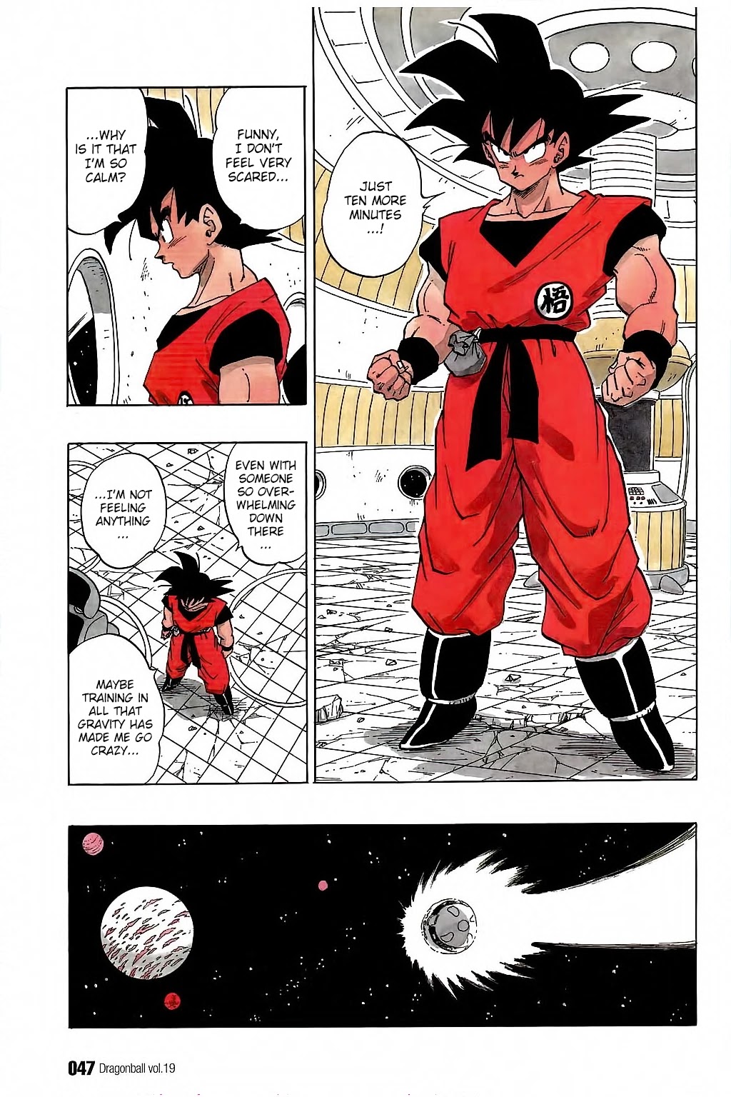 Dragon Ball Chapter 272 page 13 - Chapter 272: The Ginyu Force