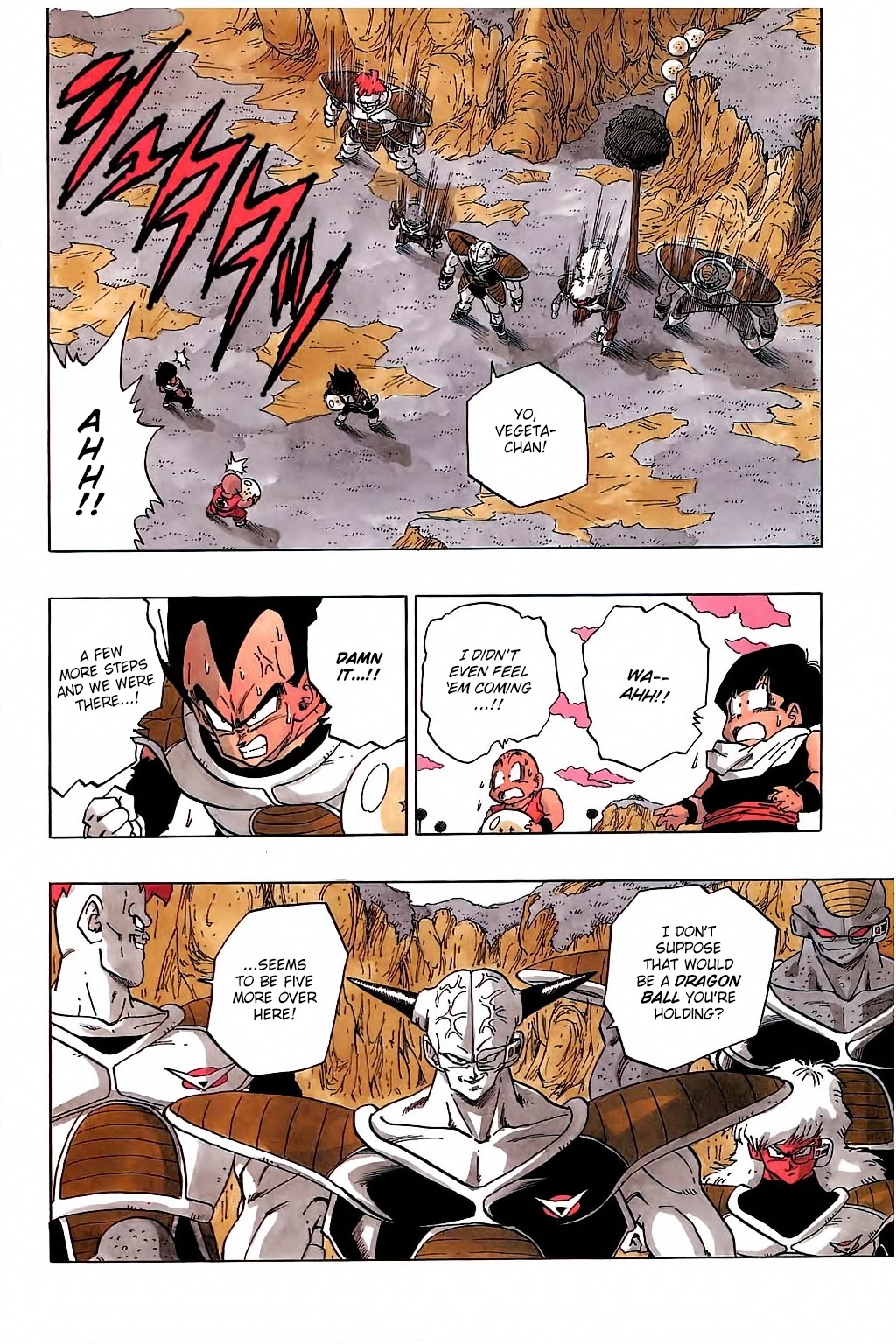 Dragon Ball Chapter 272 page 15 - Chapter 272: The Ginyu Force