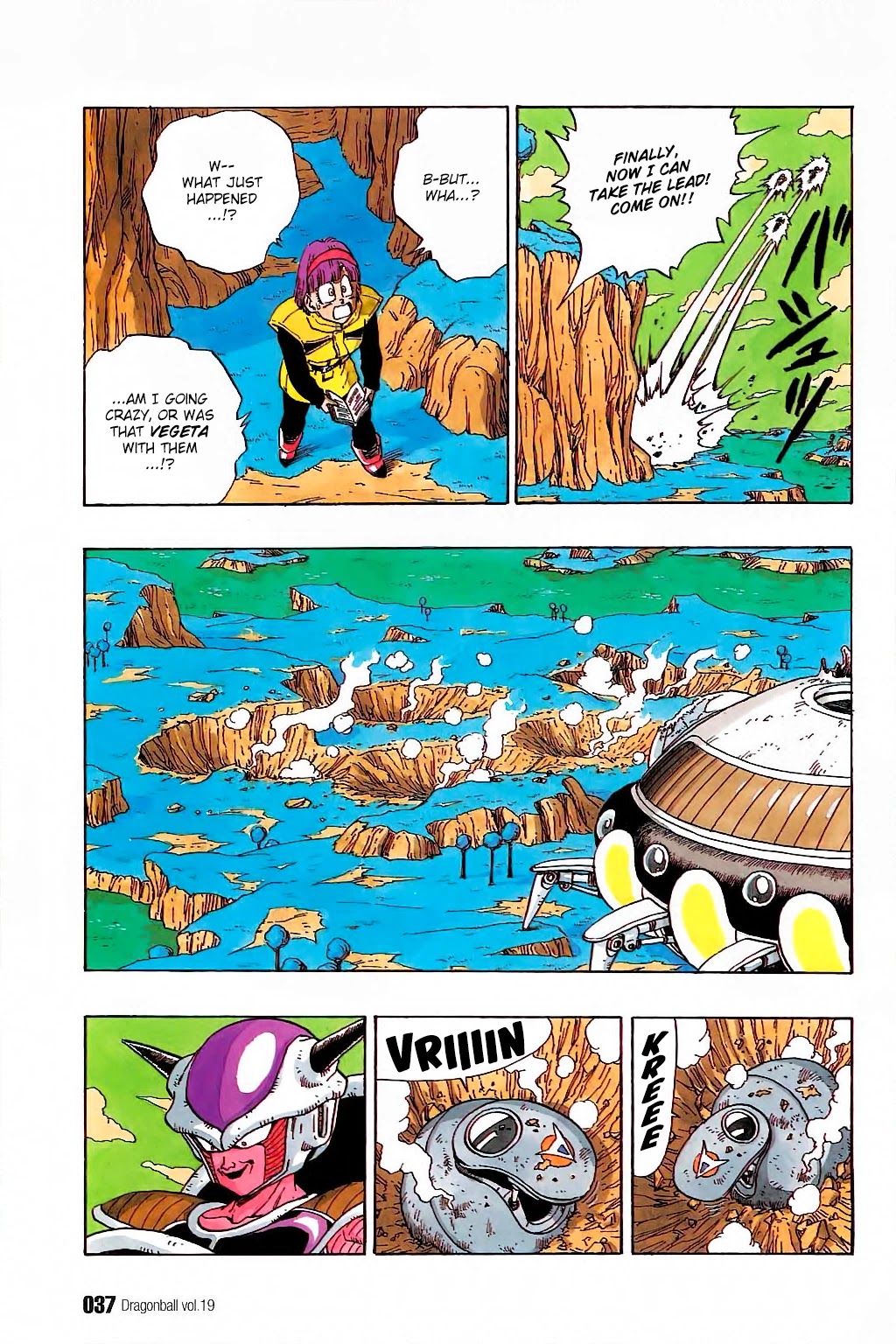 Dragon Ball Chapter 272 page 3 - Chapter 272: The Ginyu Force