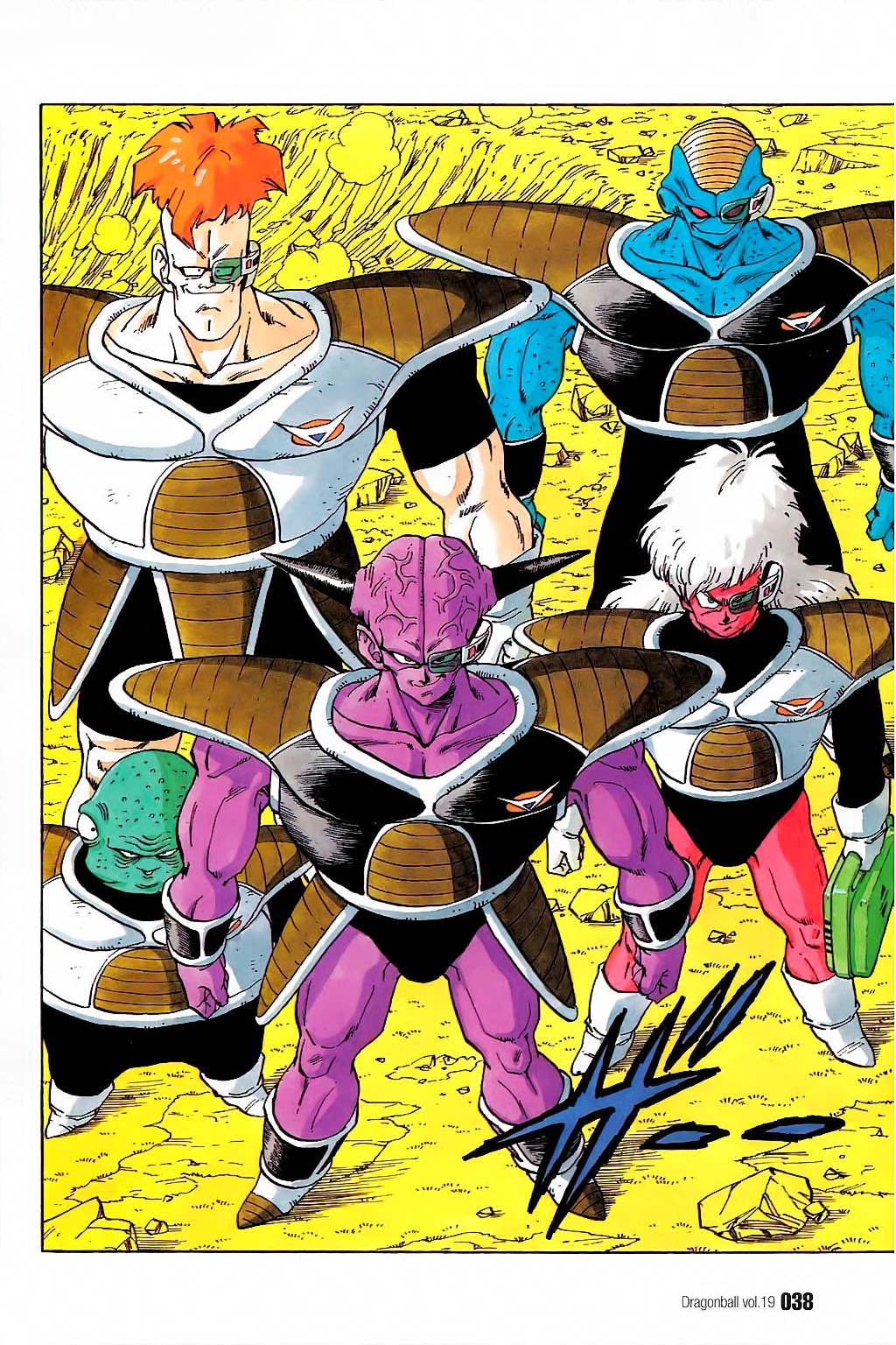 Dragon Ball Chapter 272 page 4 - Chapter 272: The Ginyu Force
