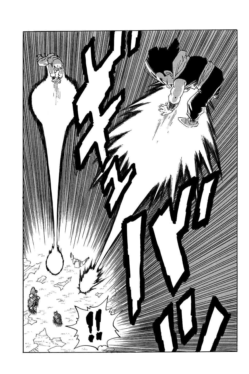 Dragon Ball Chapter 273 page 14 - Chapter 273: Five Deadly Fighters