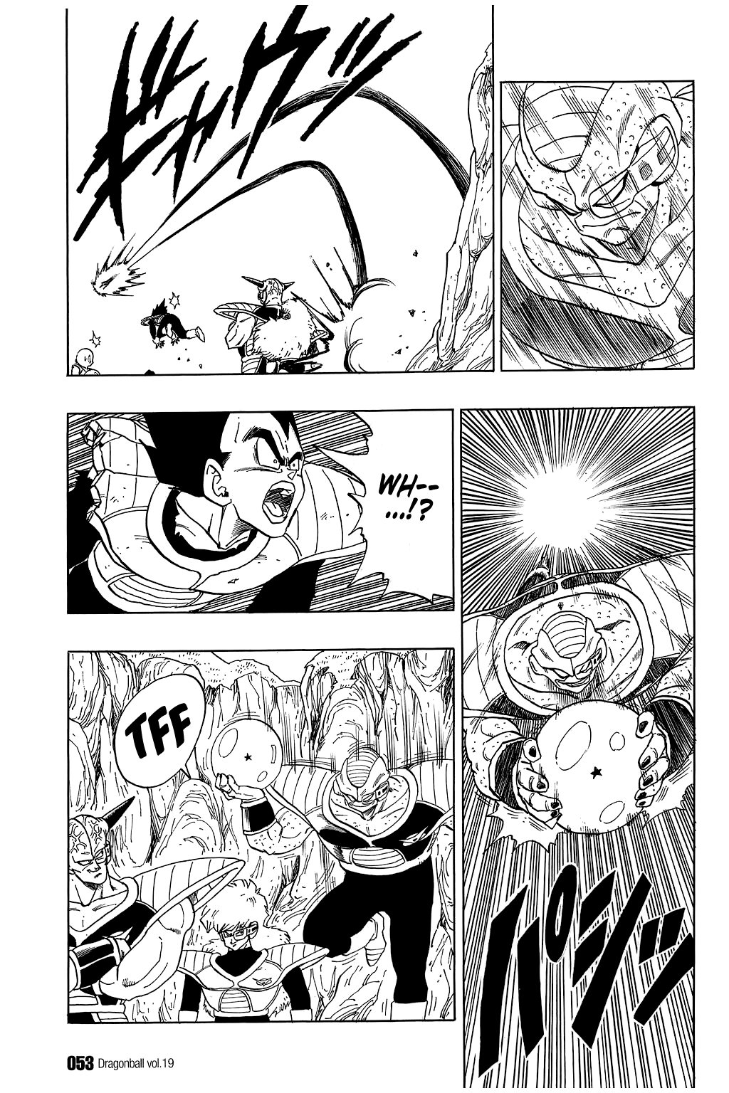 Dragon Ball Chapter 273 page 4 - Chapter 273: Five Deadly Fighters
