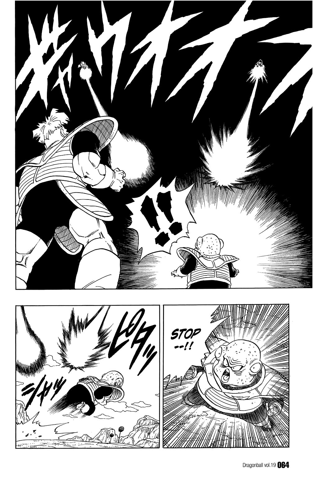 Dragon Ball Chapter 274 page 1 - Chapter 274: Gurd's Psychic Powers