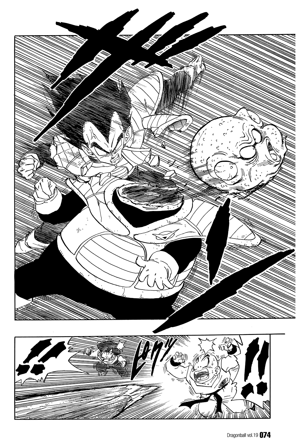 Dragon Ball Chapter 274 page 11 - Chapter 274: Gurd's Psychic Powers
