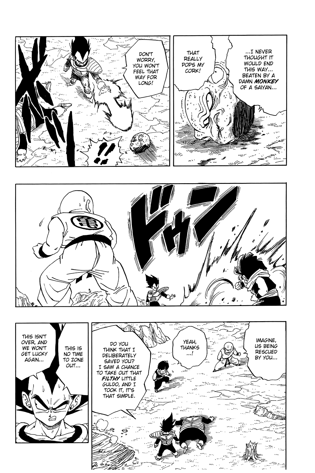 Dragon Ball Chapter 274 page 13 - Chapter 274: Gurd's Psychic Powers