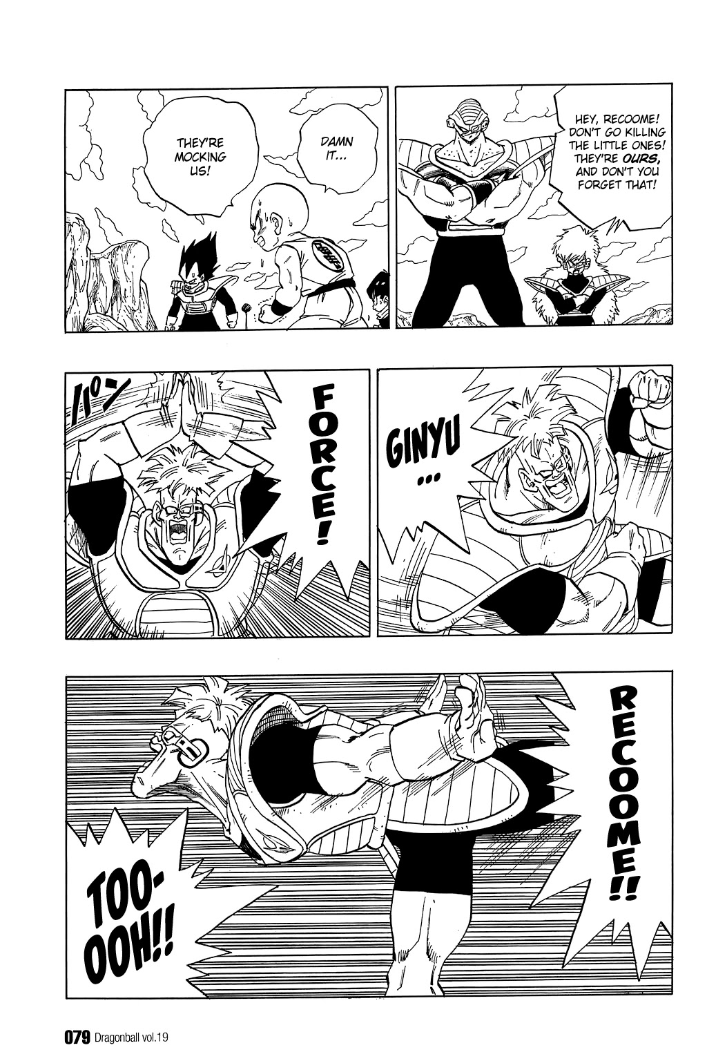 Dragon Ball Chapter 275 page 2 - Chapter 275: Vegeta vs. Reacoom