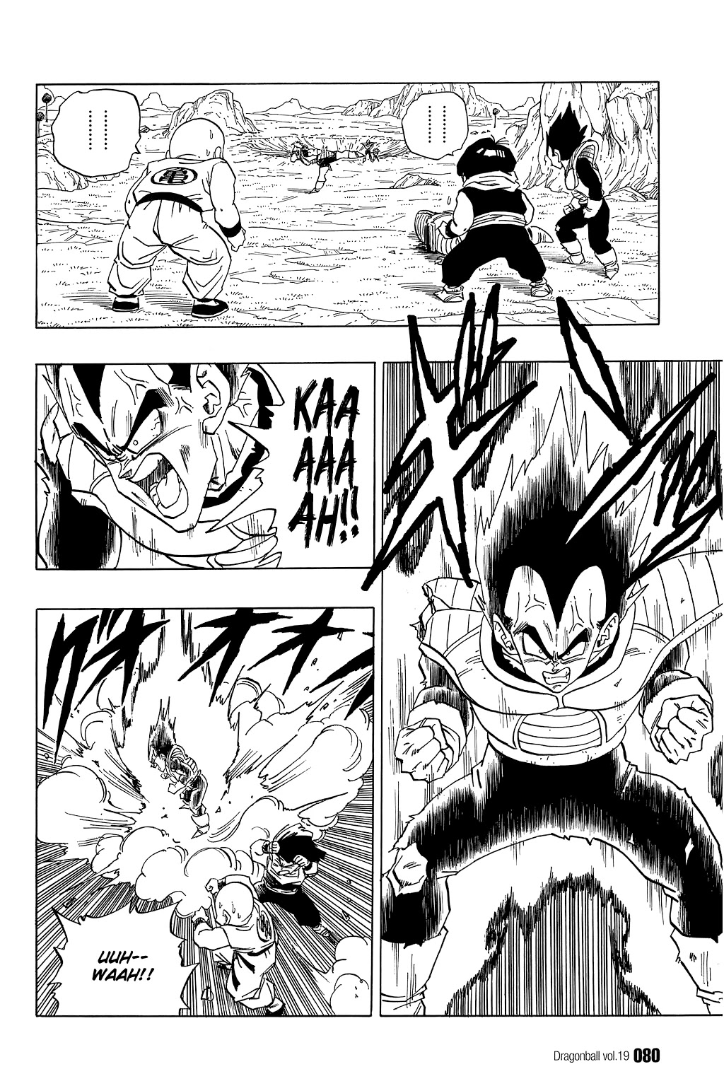 Dragon Ball Chapter 275 page 3 - Chapter 275: Vegeta vs. Reacoom