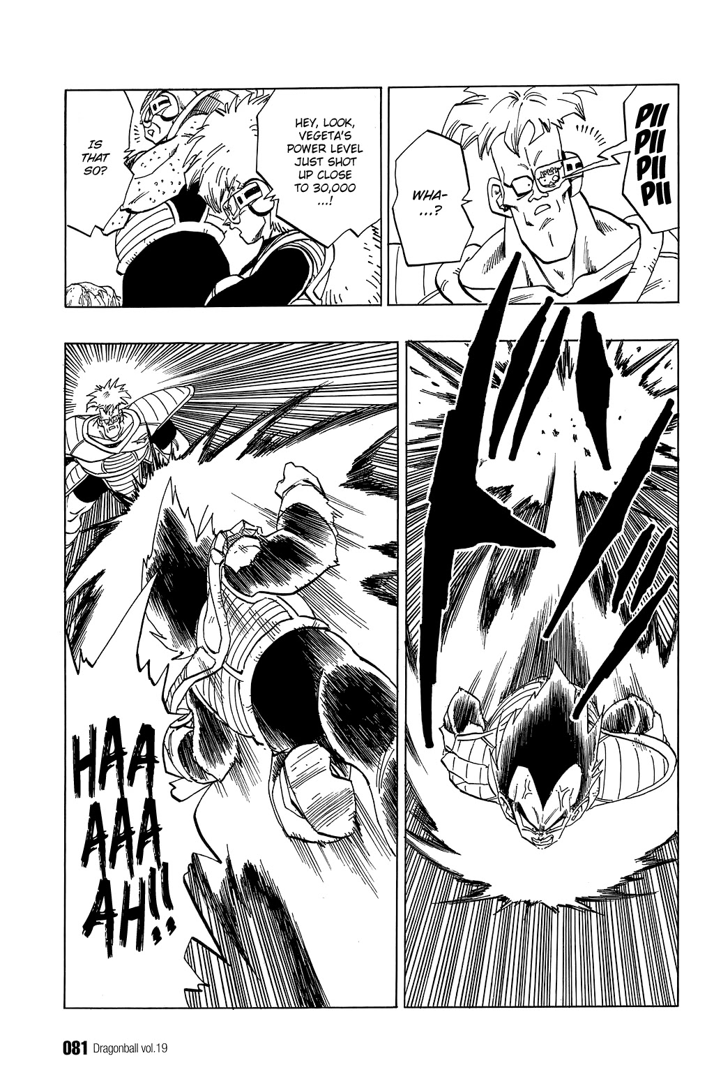 Dragon Ball Chapter 275 page 4 - Chapter 275: Vegeta vs. Reacoom