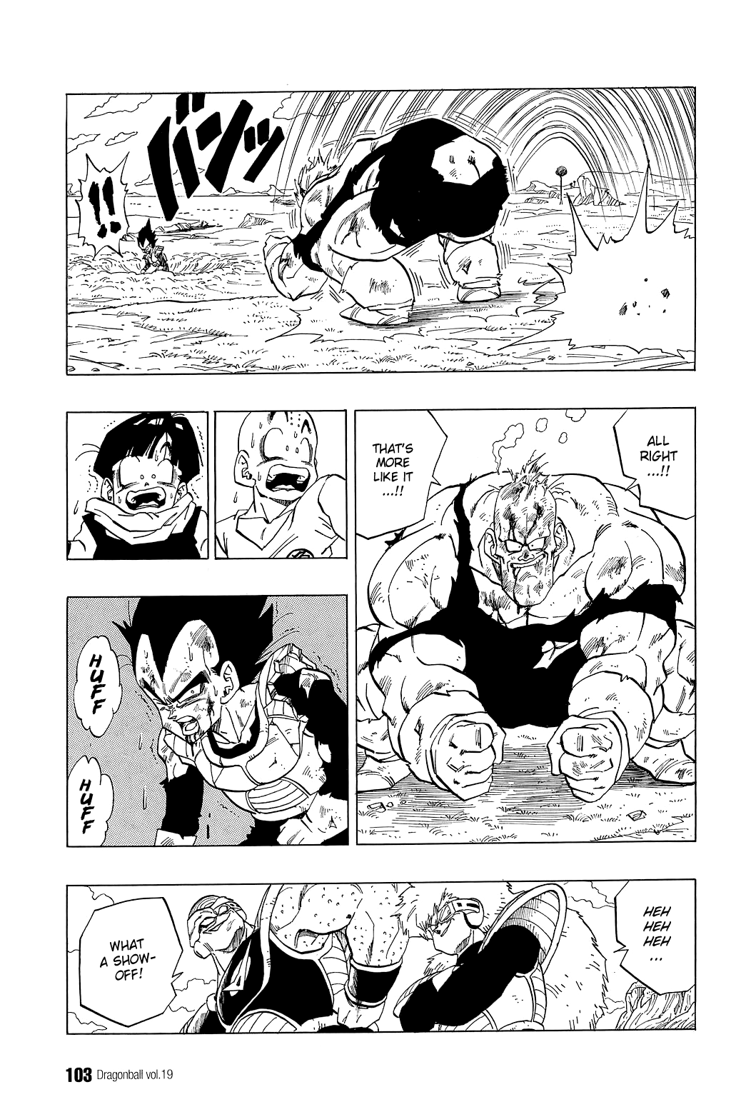 Dragon Ball Chapter 276 page 12 - Chapter 276: Vegeta vs. Reacoom, Part 2