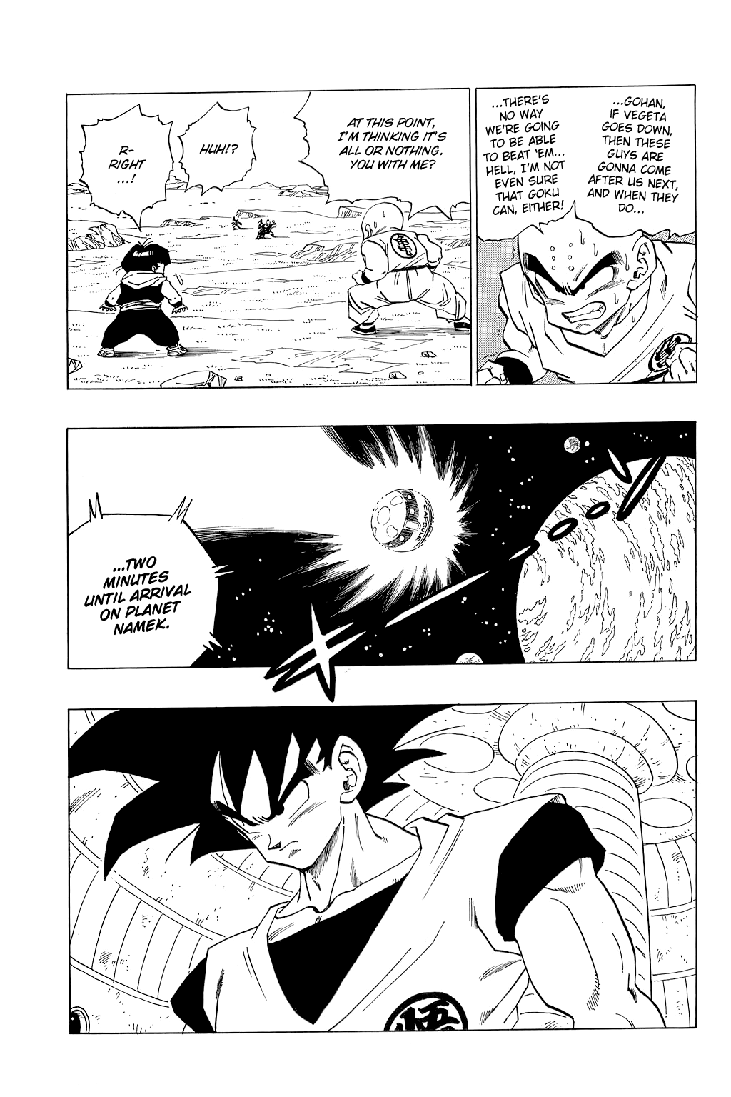 Dragon Ball Chapter 276 page 14 - Chapter 276: Vegeta vs. Reacoom, Part 2