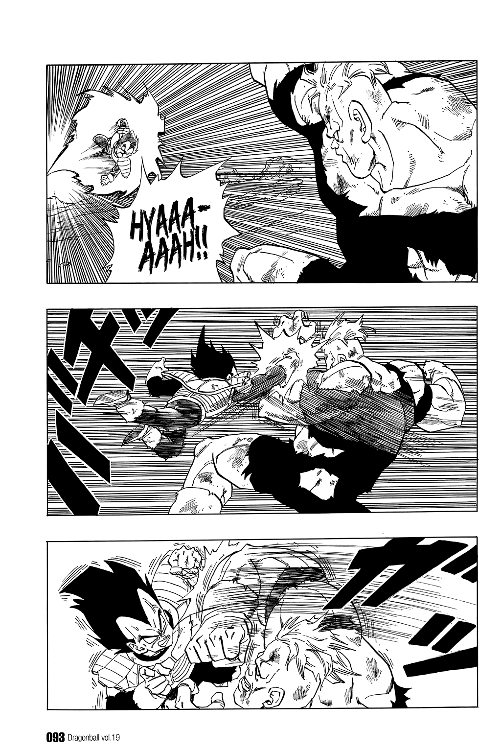 Dragon Ball Chapter 276 page 2 - Chapter 276: Vegeta vs. Reacoom, Part 2