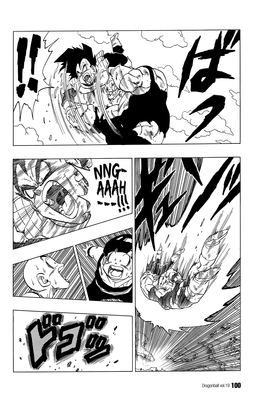 Dragon Ball Chapter 276 page 9 - Chapter 276: Vegeta vs. Reacoom, Part 2