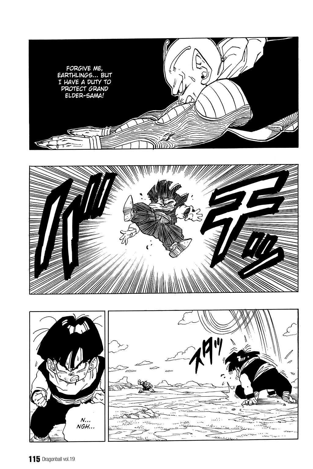 Dragon Ball Chapter 277 page 10 - Chapter 277: Freeza Victorious?!!